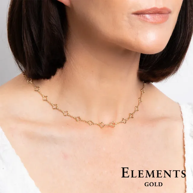 Elements Gold — Bild 5